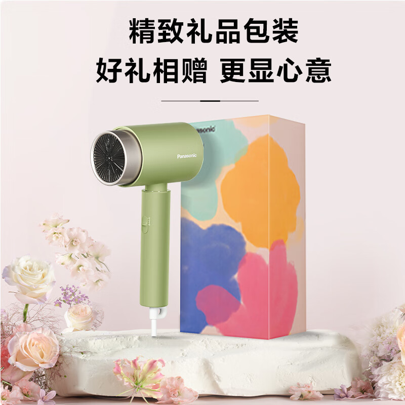 松下(Panasonic)电吹风机EH-WNE5H绿色大功率高速大风力速干便携送学生宿舍家用负离子护发送礼物电吹风高清大图