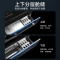 火星人智多星集成灶蒸烤一体集成灶消毒柜一体式集成灶 [变频-左消毒-右蒸烤]26爆吸+5.2KW猛火 天然气