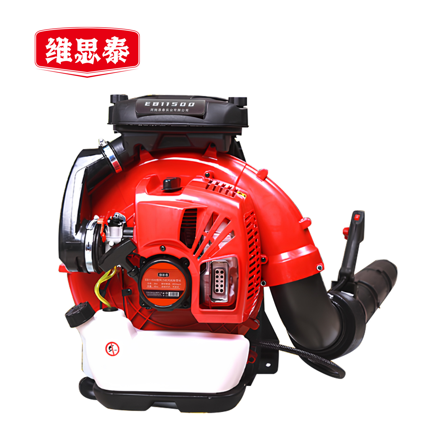 维思泰 风力吹风机除雪机 EB11500 台
