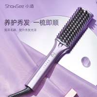 小适(Showsee)美发器 内扣大波浪直卷两用发夹四档智能温控卷发棒女熨板烫发器懒人刘海E1-V