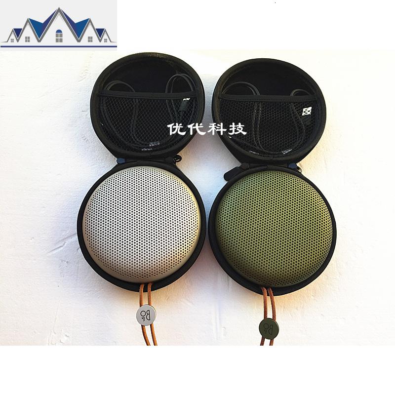 适用B&O Beoplay A1便携式蓝牙音响包BO套收纳包P2音箱保护套A2 三维工匠高清大图