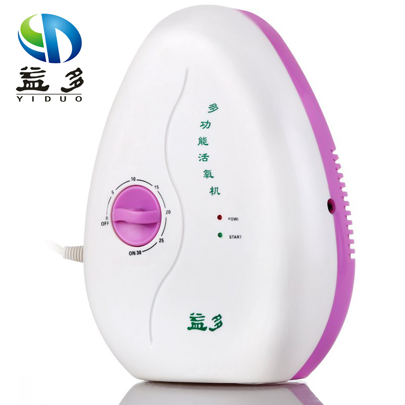 益多YD-301多功能家用活氧机果蔬机臭氧机消毒机机械式操作可定时活氧机