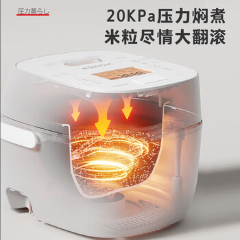 东芝(TOSHIBA)电饭煲原装真空IH微压电饭锅 RC-10VXTC高清大图