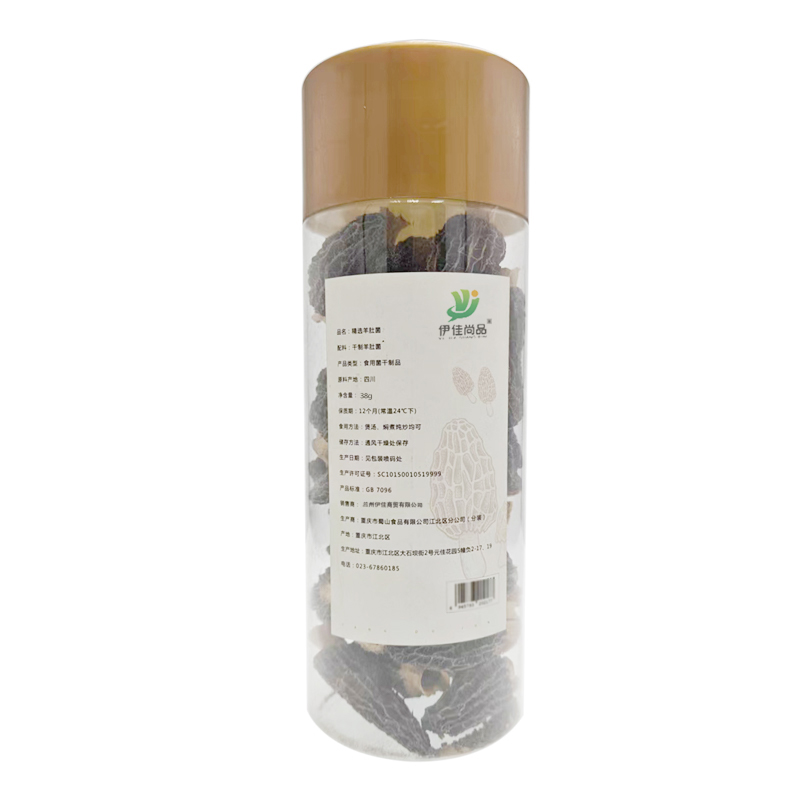 伊佳尚品 羊肚菌 38g/罐高清大图