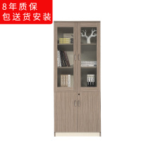钜晟办公家具板式0.8米中两门文件柜书柜21F202