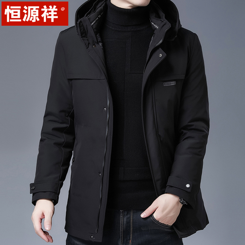 恒源祥男士棉服中长款加厚加绒棉衣冬季中老年棉袄衣服男爸爸衣源高清大图