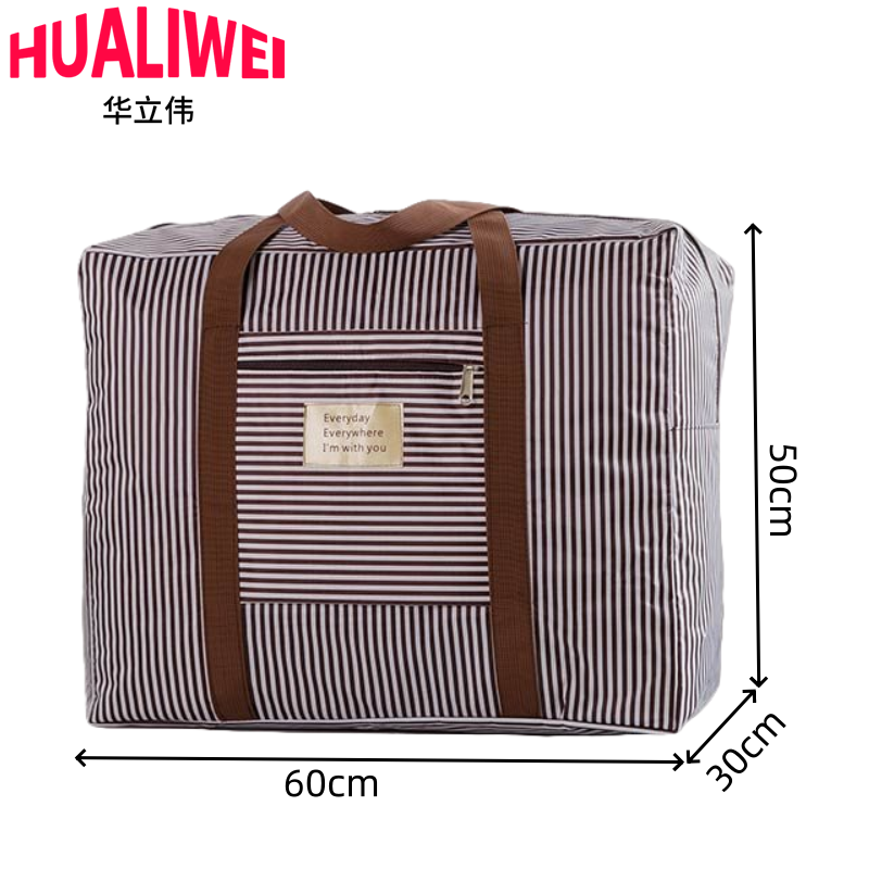 华立伟S高清大图