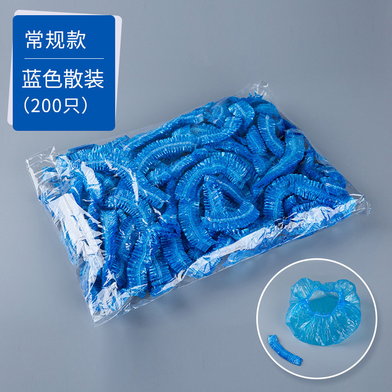 成人女款焗油专用染发家用加厚防油烟发膜防水洗澡头套 三维工匠 蓝色浴帽[200只]高清大图