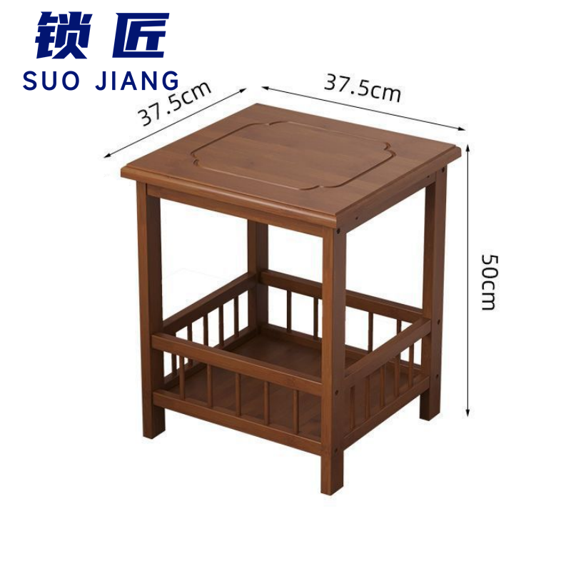 锁匠 小茶几37.5*37.5*50cm个