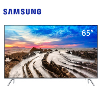 三星(SAMSUNG) UA65MU7700JXXZ 65英寸 4K超高清 HDR 智能液晶平板电视