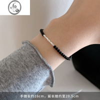 JiMi【】925银银黑玛瑙手链女闺蜜手镯高级小众碎银轻奢串珠手饰 925银黑玛瑙碎银手链