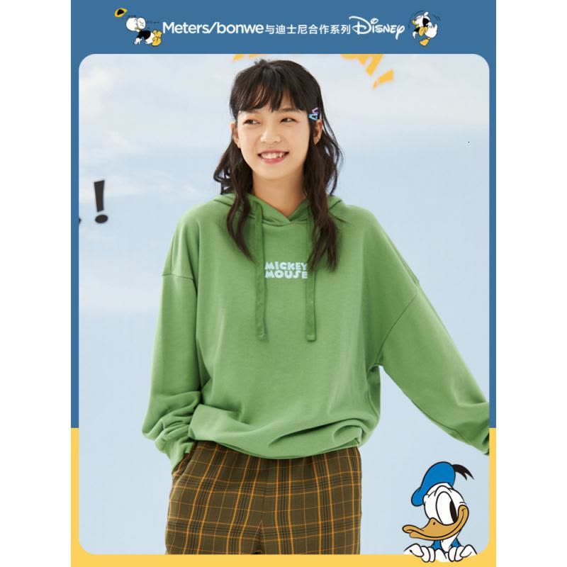 [2件2折价:65]美特斯邦威唐老鸭联名连帽卫衣女新款秋季迪士尼潮流女套头衫图片