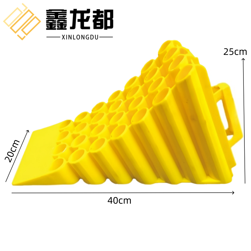 鑫龙都 止退器45cm个