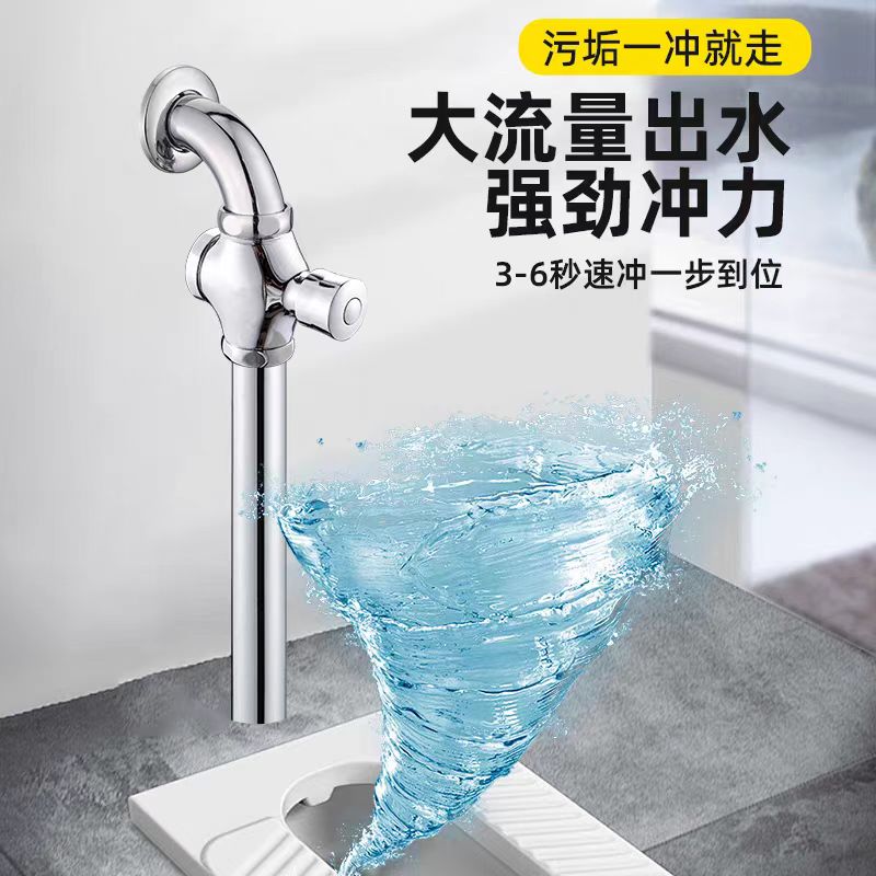 沃奈斯 Oh nice 冲洗阀 手按式延时冲洗阀 全铜款[进水口1寸]中体 个高清大图