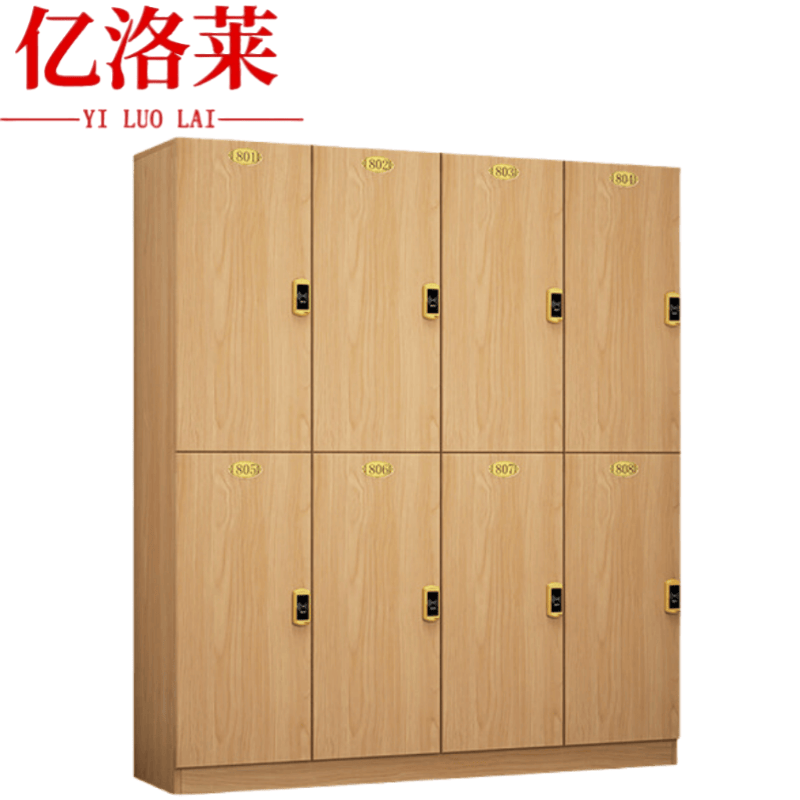 亿洛莱 浴室更衣柜 160*40*180cm 台高清大图