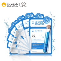 自然之名 玻尿酸植萃高保湿修护面膜(25ml+2.0)*7片
