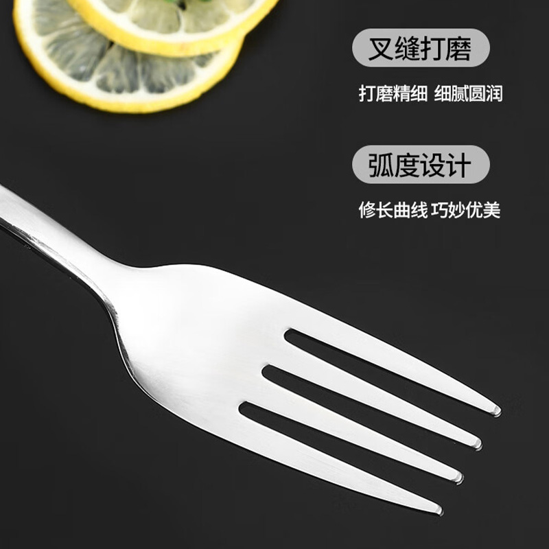 MAXCOOK美厨刀叉2件套316不锈钢厚实MCGC4522高清大图