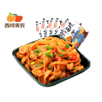 西域美农岐山擀面皮西安特产酸辣味凉皮速食真空装300g*5袋 方便面