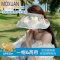 MOXUAN空顶渔夫帽子女夏季薄款遮脸防晒沙滩贝壳百搭太阳遮阳帽