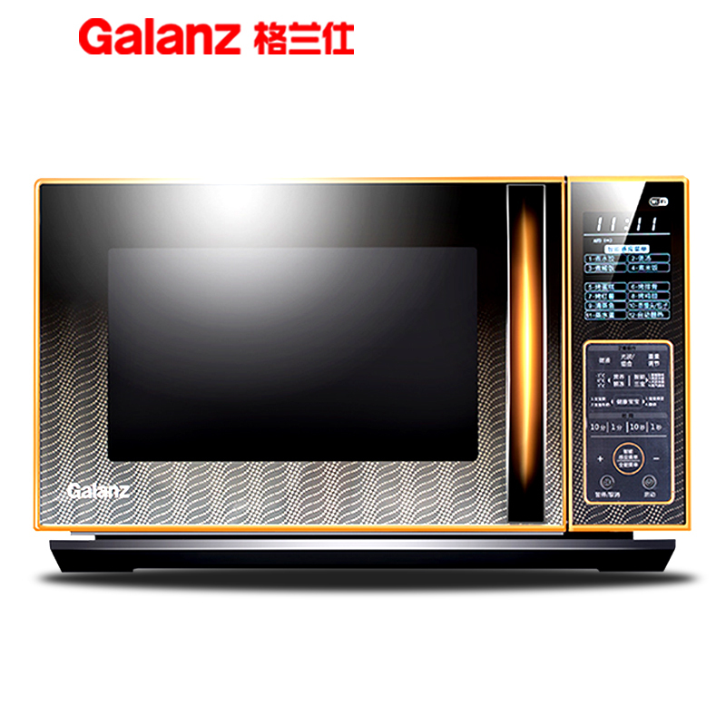 Galanz/格兰仕 G80F23YcN3LN-C3(R0) 微波炉家用光波炉烤箱一体