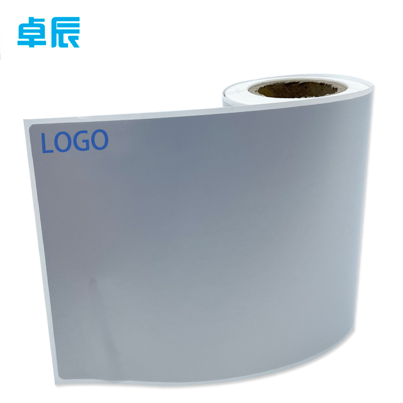 卓辰ZSL85-140-50打印标签50片/卷(单位：卷)