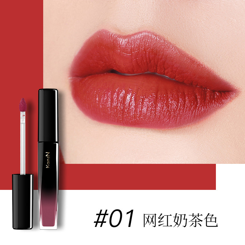 韩佳妮菁纯漆光唇釉黑管口红显色持久水润不粘腻唇彩01网红奶茶色