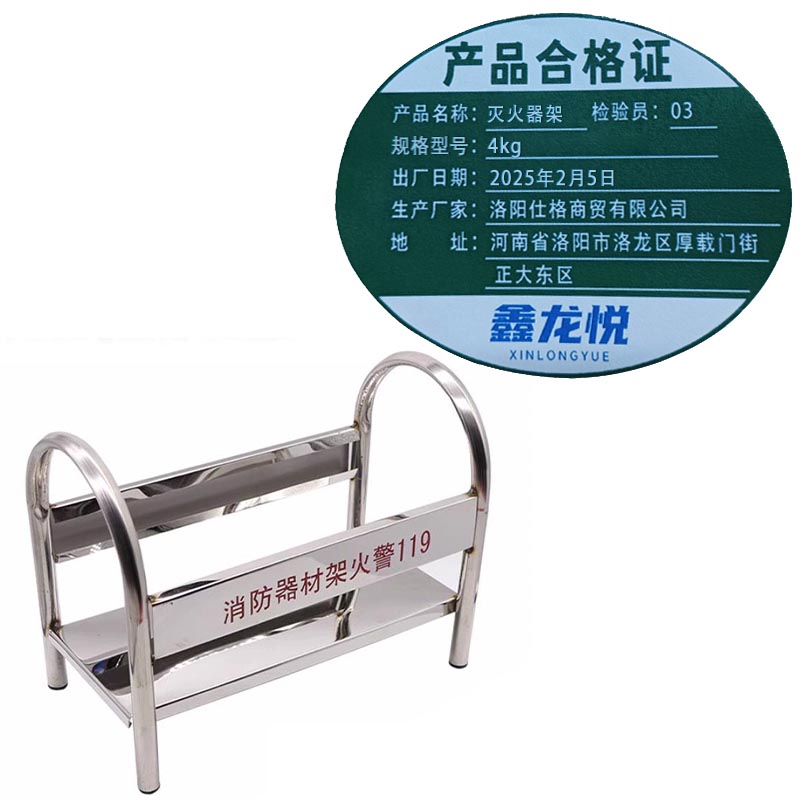 鑫龙悦高清大图