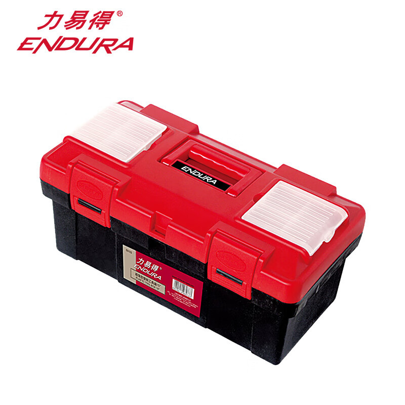 力易得(ENDURA)E8123 15英寸加强型抗击双层塑料车载家用多功能五金维修工具箱收纳箱 1件