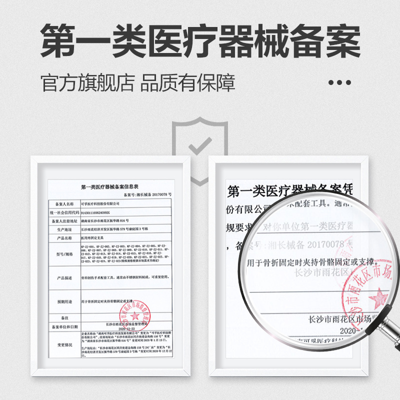 可孚医用防褥疮气床垫单人翻身充气垫床瘫痪卧床老人家用护理神器