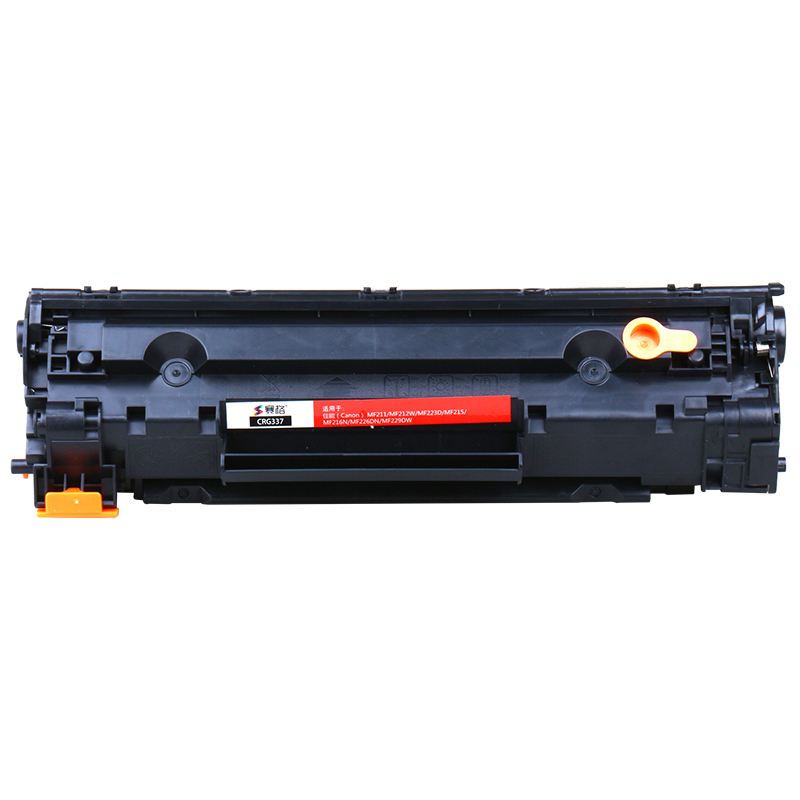 赛格CRG-337硒鼓黑色墨粉盒 适用佳能 MF223D mf215 mf210墨盒mf211高清大图