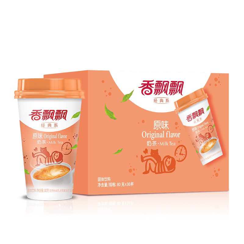 香飘飘奶茶原味椰果30杯整箱 早餐杯装奶茶冲饮品代餐冲泡奶茶粉