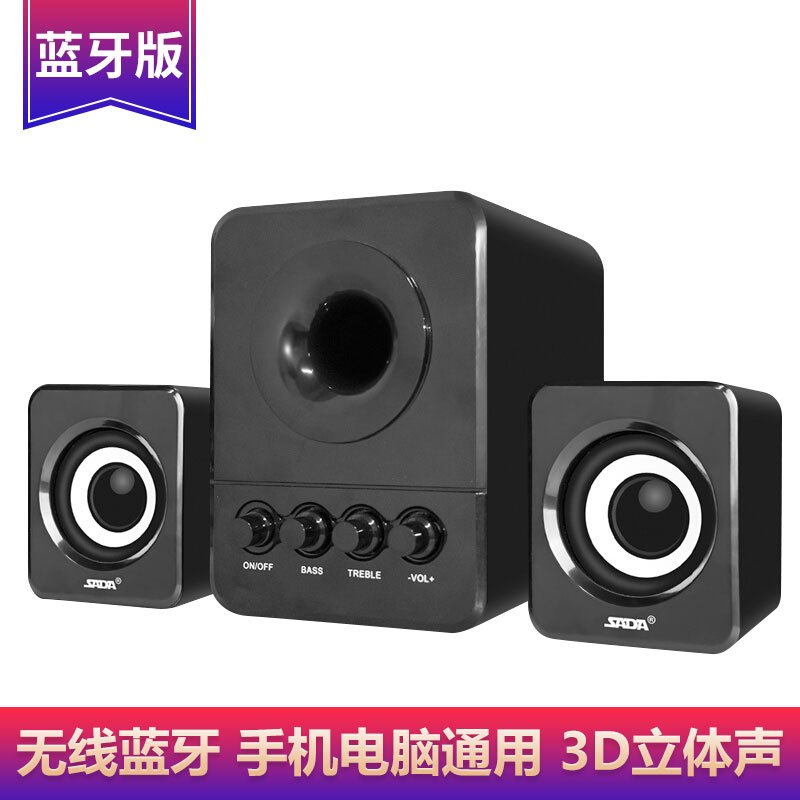 赛达D-203无线蓝牙电脑音响台式家用笔记本低音炮3d环绕2.0声道迷你有源音箱木质箱体立体声手机通用 蓝牙版 黑色