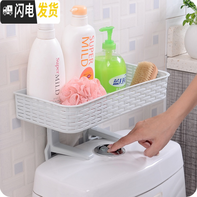 三维工匠免打孔浴室置物架壁挂卫生间用品吸壁式厕所马桶塑料收纳架 浅绿色高清大图