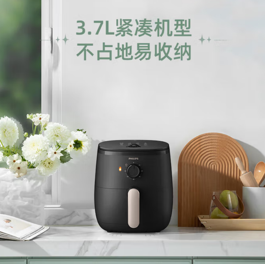 飞利浦(PHILIPS)空气炸锅 HD9100高清大图