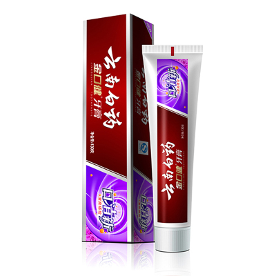 云南白药金口健牙膏 口清新激爽橘玫130G