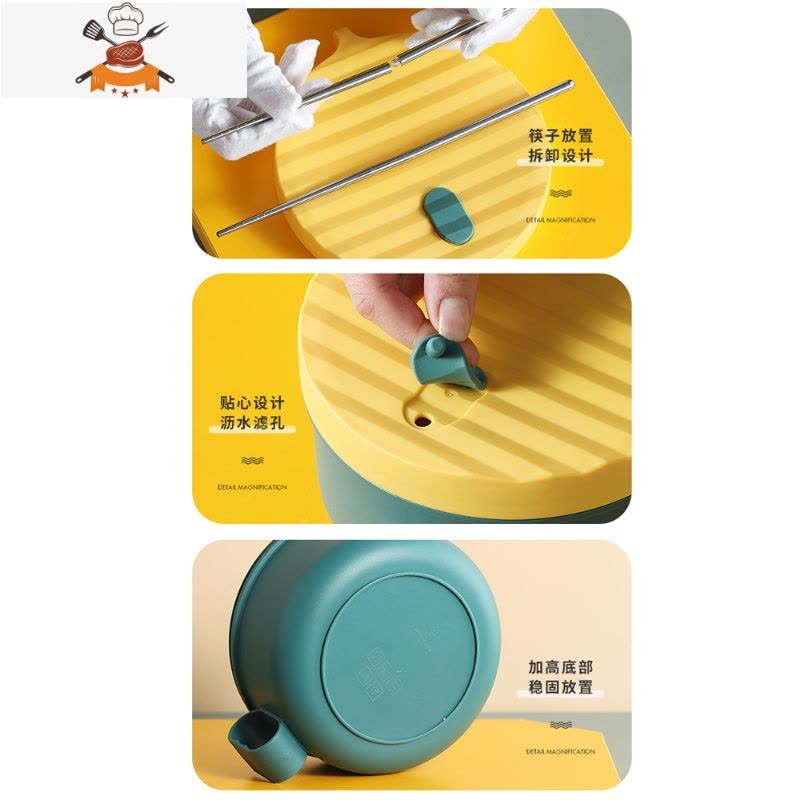 敬平可爱饭盒泡面碗带不锈钢学生上班族便当盒宿舍食堂简约日式大容量图片