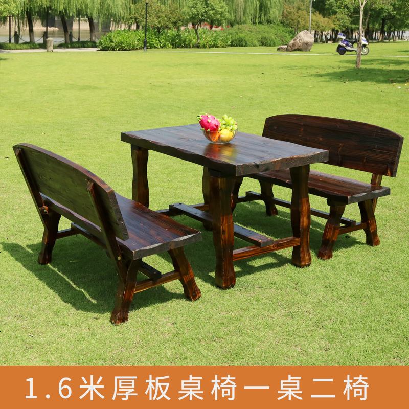户外实木桌椅防腐木阳台酒吧碳化木仿古桌椅庭院休闲室外桌椅组合高清大图