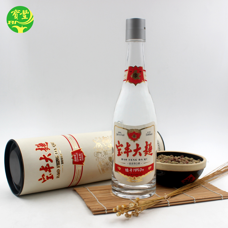 宝丰大曲礼盒50度500ml单瓶装清香型白酒粮食酒