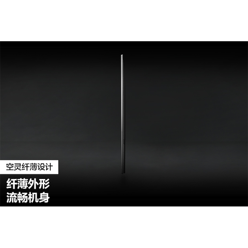 三星(SAMSUNG)UA85ZU8300JXXZ 85英寸电视 纤薄机身4K超高清 开机无广告AI语音助手 超薄全面屏