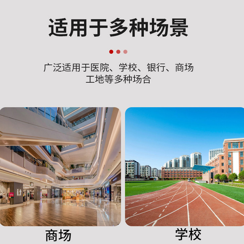 晨以橙 消防器材柜消防柜 1800*900*400mm 个高清大图