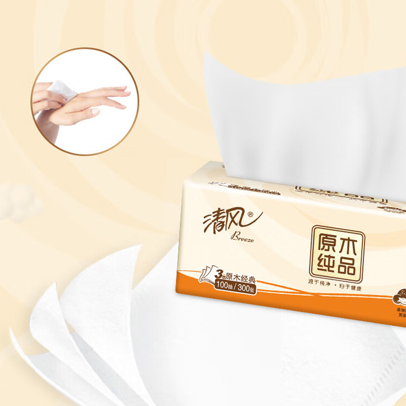 清风抽纸原木纯品可湿水卫生纸3层100抽*30包BR12XSC30BC(包装随机)