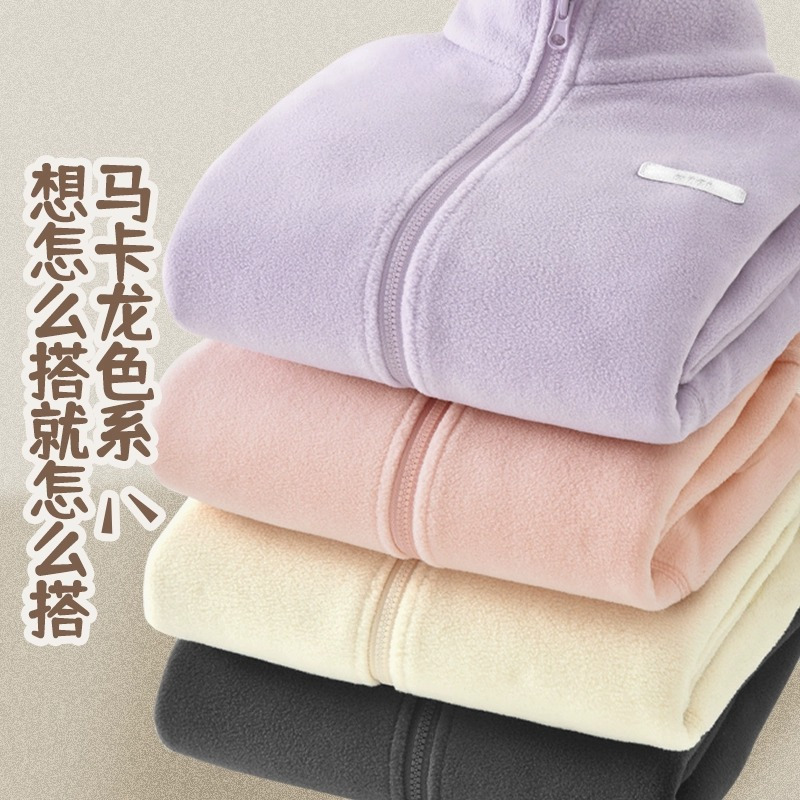 史努比童装男童外套女中大童立领开衫春秋双面摇粒绒校服