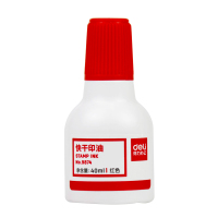 得力(deli) 快干清洁印油 印台油印泥油 40ml 9874红