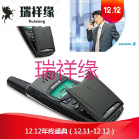 爱立信T28sT28sc弹盖古董经典老款怀旧备用经典手机原装无修过新年SG 黑色_4MB