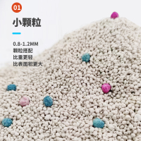 猫砂10公斤活性炭膨润土除臭低尘结团猫沙10kg20斤猫咪用品
