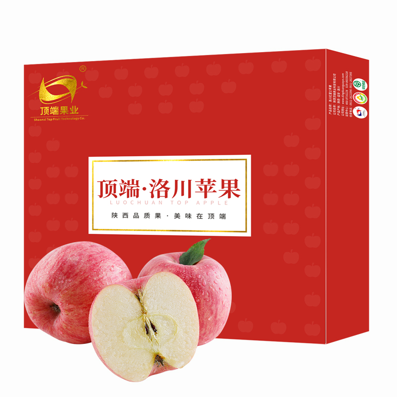 洛川苹果 陕西延安洛川红富士苹果15枚75礼盒装非阿克苏苹果