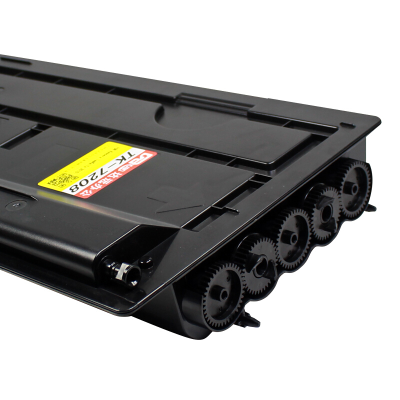 科思特TK-7208粉盒 适用京瓷复印机 TASKalfa 3510i 碳墨盒 黑色高清大图