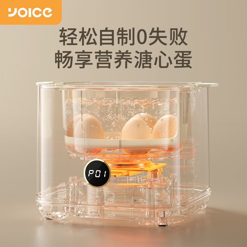 优益 煮蛋器 Y-ZDQ27 里米尼白高清大图
