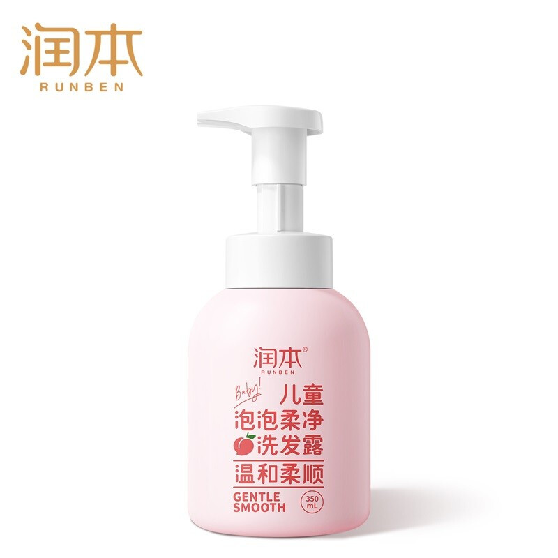 润本(RUNBEN)儿童泡泡柔净洗发露350ml(女童款/3岁+)/粉瓶高清大图