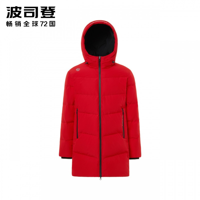 波司登羽绒服男连帽中长款新款潮时尚冬季保暖外套